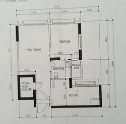 Blk 994A Buangkok Woods (Hougang), HDB 2 Rooms #633416061